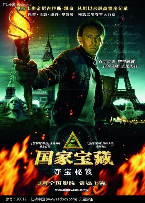 做个假的大专文凭多少钱
